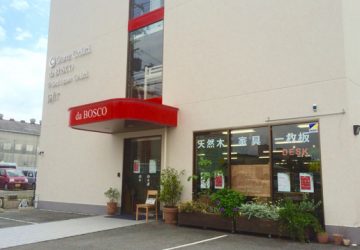 【メディア】　「枚方つーしん」に枚方店が紹介されました！