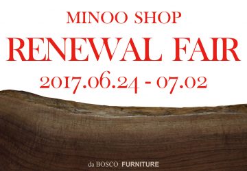 【　FAIR　】　箕面店リニューアルフェアが始まりました！