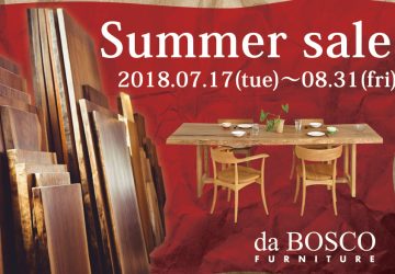 【　FAIR　】　「SUMMER SALE　2018」8月フェアのご案内