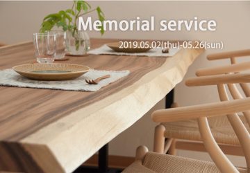 【　FAIR　】　Memorial service ～新元号記念～