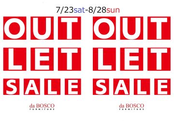 【　SALE情報　】　OUTLET SALE 2022開催！